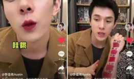 抖音娱乐圈吃瓜最新文档,揭秘抖音热议事件背后的真相