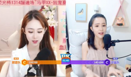 91知名主播在线看直播,精彩直播盛宴等你来观