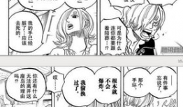 绅士漫画之,幽默与智慧的视觉盛宴